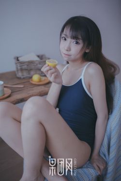 猛操美女