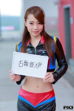 曰本女人视频69xxx