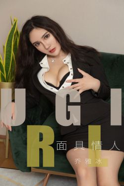 我的女老师