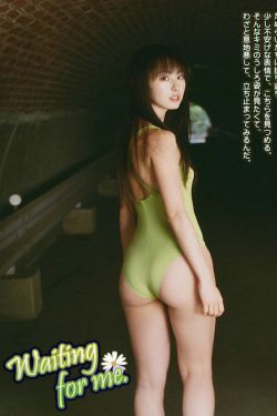 原神雷电将军掀开衣服看副乳_