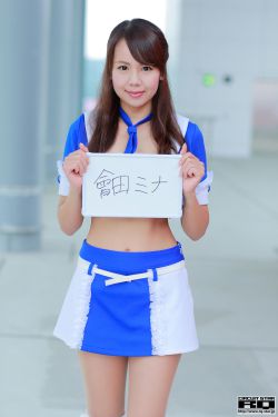 里番acg口番全彩本子库